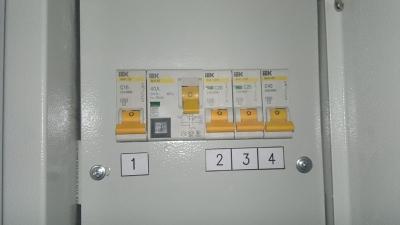 Светильники точечные в ванную комнату — выбор и установка своими руками