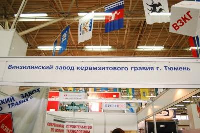 Керамзитоблок – размеры, плотность, предназначение, эксплуатационные характеристики Керамзитоблок – размеры, плотность, предназначение, эксплуатационные характеристики