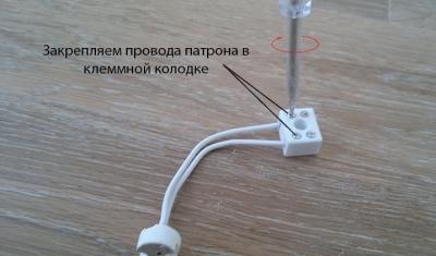 Светильники точечные в ванную комнату — выбор и установка своими руками