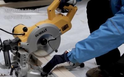 Чем резать ондулин — какие инструменты использовать, пошаговые инструкции