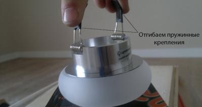 Светильники точечные в ванную комнату — выбор и установка своими руками