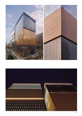 Панели фасадные для наружной отделки стен — виды, характеристики, монтаж Панели фасадные для наружной отделки стен — виды, характеристики, монтаж