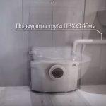 Обустройство ванной комнаты в подвале или на цокольном этаже: что нужно знать?