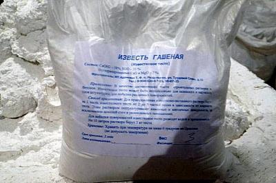 Раствор цемента пропорции и расчет онлайн Раствор цемента пропорции и расчет онлайн