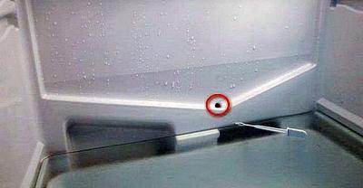 Холодильники NoFrost