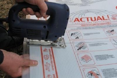 Навес из поликарбоната своими руками: рассмотрим чертежи и процесс монтажа навеса из поликарбоната Навес из поликарбоната своими руками: рассмотрим чертежи и процесс монтажа навеса из поликарбоната