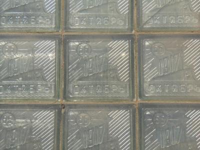 Стеклоблоки — размеры, цены и технологии монтажа Стеклоблоки — размеры, цены и технологии монтажа