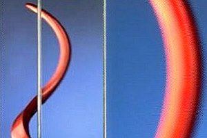 Стеклопрофилит — что это, где и как применяется Стеклопрофилит — что это, где и как применяется