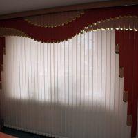 Как мыть жалюзи — эффективные домашние способы и средства, инструкции Как мыть жалюзи — эффективные домашние способы и средства, инструкции