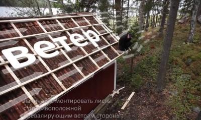 Чем резать ондулин — какие инструменты использовать, пошаговые инструкции