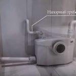 Обустройство ванной комнаты в подвале или на цокольном этаже: что нужно знать?