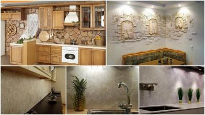 Декоративная штукатурка. Виды. Как сделать, нанести и другое Декоративная штукатурка. Виды. Как сделать, нанести и другое