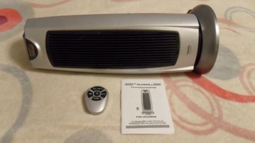 Как выбрать тепловентилятор: основные виды Как выбрать тепловентилятор: основные виды