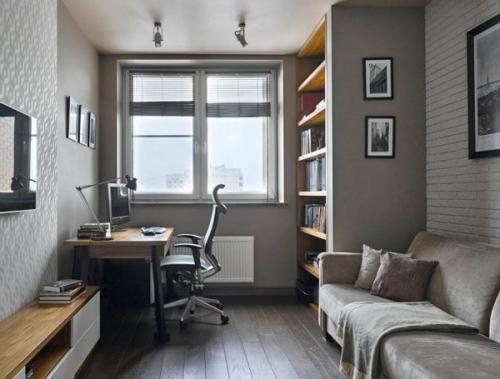 Интерьер кабинета в домашних стенах Интерьер кабинета в домашних стенах