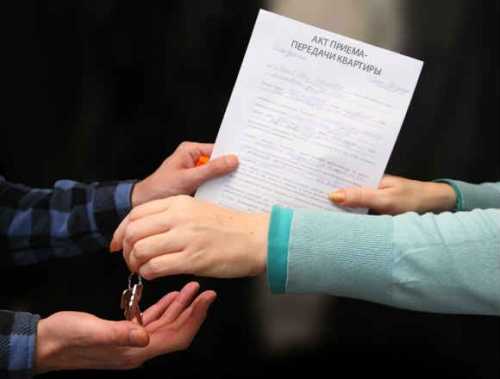 Как проверить качество квартиры в новостройке Как проверить качество квартиры в новостройке