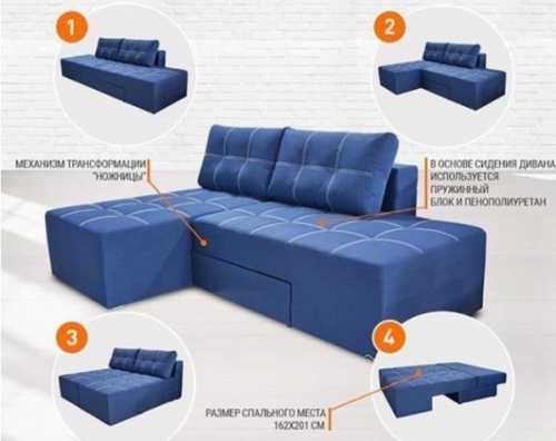 Как выбрать угловой диван в квартиру Как выбрать угловой диван в квартиру