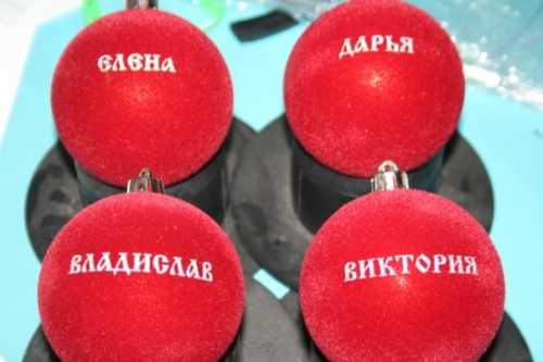 Как украсить офис к Новому году