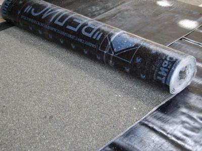 Гидроизоляция пола в ванной комнате материалы: выбираем материал для гидроизоляции пола и способы его нанесения Гидроизоляция пола в ванной комнате материалы: выбираем материал для гидроизоляции пола и способы его нанесения