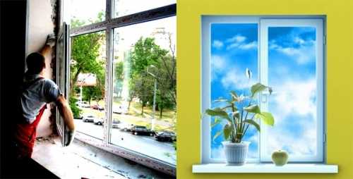 Когда менять окна: летом или зимой