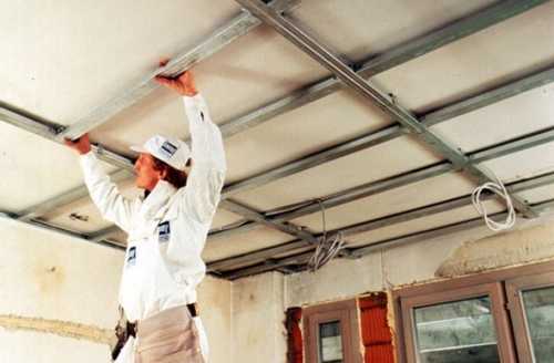 Как демонтировать гипсокартонный потолок Как демонтировать гипсокартонный потолок