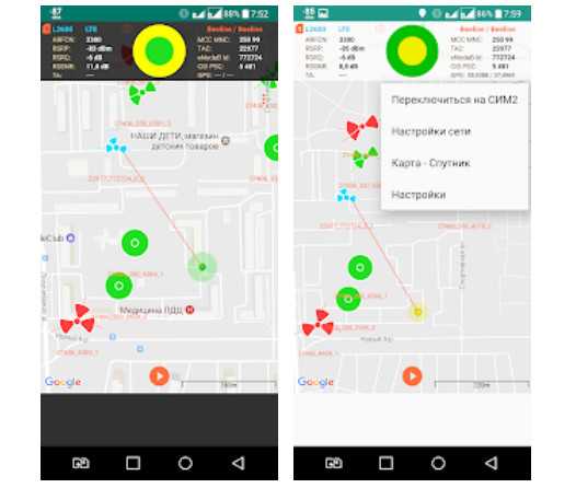 Как усилить сигнал сотовой связи своими руками? Есть несколько способов