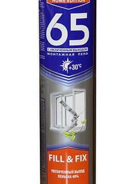 Какой монтажный пистолет для пены лучше Какой монтажный пистолет для пены лучше