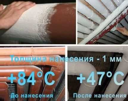 Утеплитель для труб отопления: обзор видов + примеры применения Утеплитель для труб отопления: обзор видов + примеры применения