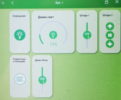 Автоматизация зданий, датчики в автоматизированных зданиях