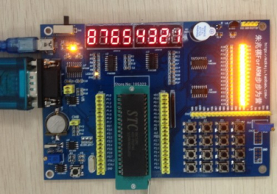 Про микроконтроллеры для начинающих - история создания, основные виды и различия Про микроконтроллеры для начинающих - история создания, основные виды и различия