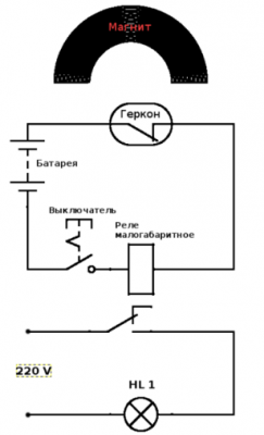 Схемы датчиков движения и принцип их работы, схемы подключения