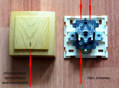 Управление освещением с двух, трёх и более мест Управление освещением с двух, трёх и более мест