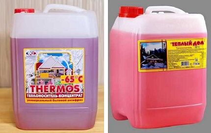 Каким должен быть теплоноситель для систем отопления: параметры жидкости для радиаторов Каким должен быть теплоноситель для систем отопления: параметры жидкости для радиаторов