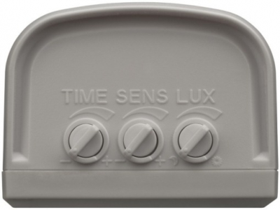 Как настроить датчик движения