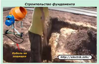 Как сделать временное электроснабжение строительной площадки для частного дома