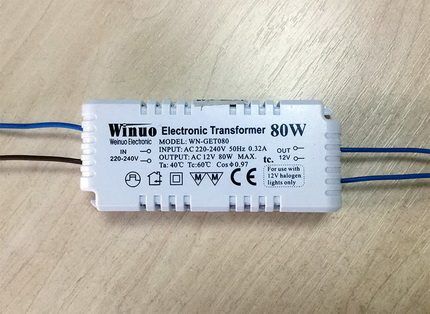 Трансформатор для галогенных ламп: зачем нужен, принцип действия и правила подключения