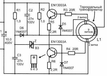 Как устроены и работают ЭПРА для люминесцентных ламп