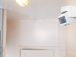 Как выбрать датчик движения для включения света