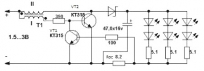 Несколько простых схем питания светодиодов Несколько простых схем питания светодиодов