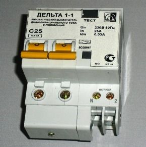 Как выбрать дифференциальный автомат