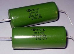 Конденсаторы для электроустановок переменного тока Конденсаторы для электроустановок переменного тока