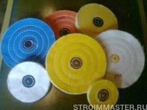 Полировальные круги