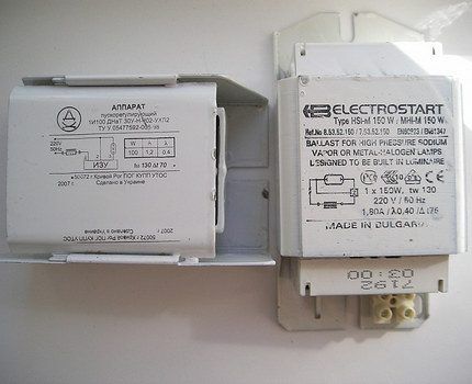 Натриевые лампы: разновидности, технические параметры, сфера применения + правила выбора Натриевые лампы: разновидности, технические параметры, сфера применения + правила выбора