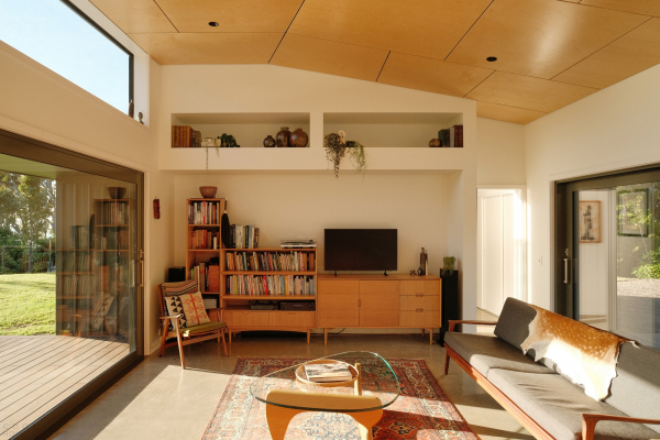 Устойчивая резиденция в гармонии с природой