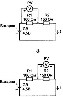 Измерение напряжения