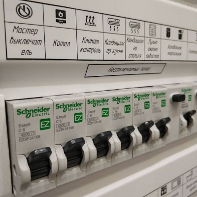 Почему происходят скачки напряжения и как от них защититься Почему происходят скачки напряжения и как от них защититься